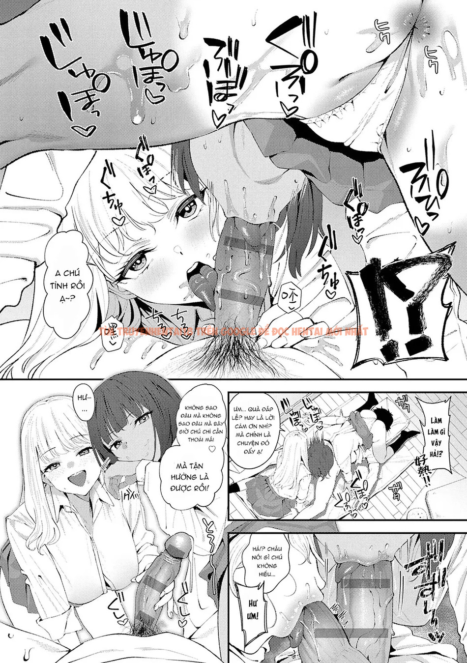 Xem ảnh Yarasetageru - Chapter 4 - page_006 - Truyenhentaiz.net