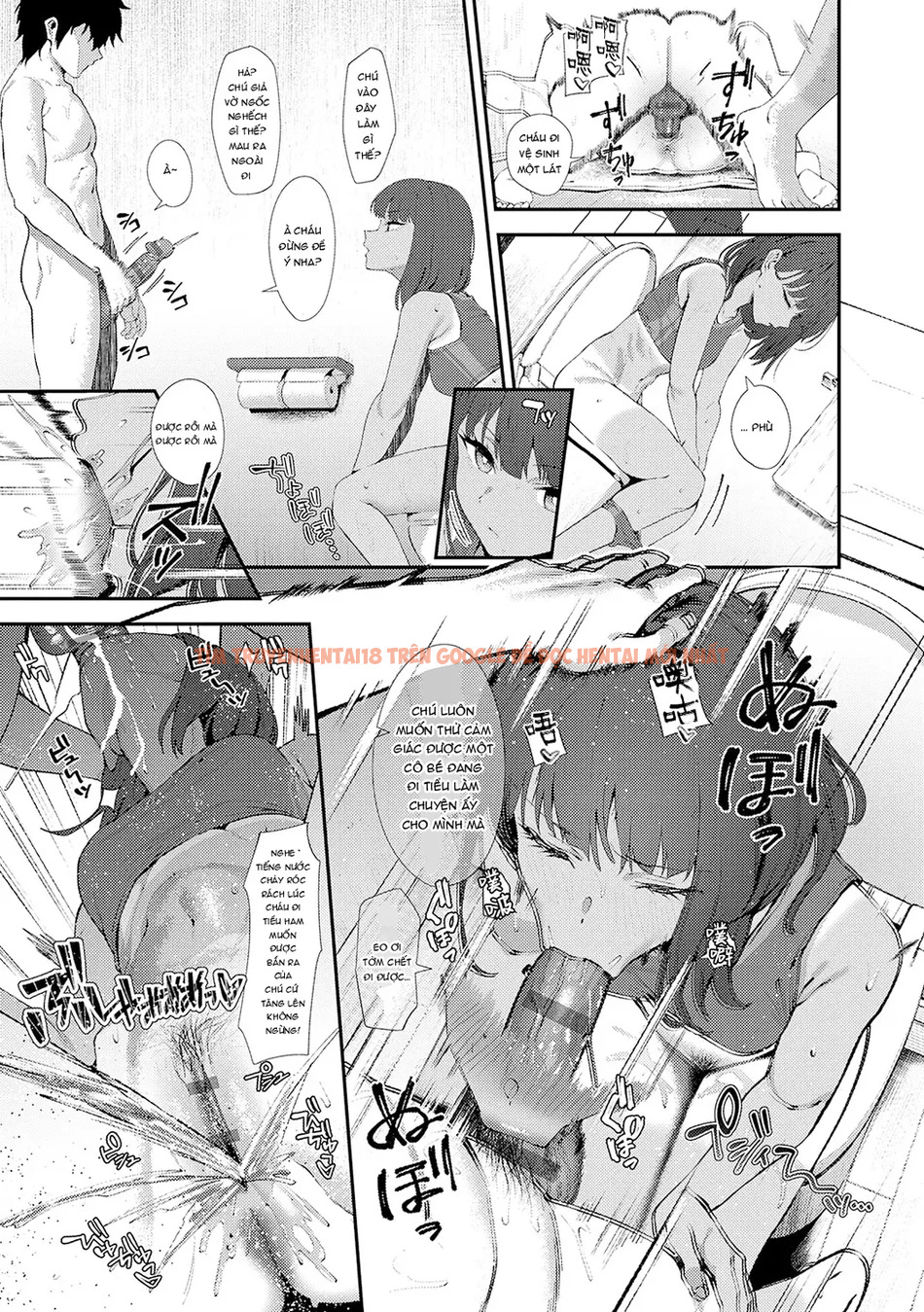 Xem ảnh Yarasetageru - Chapter 4 - page_023 - Truyenhentaiz.net