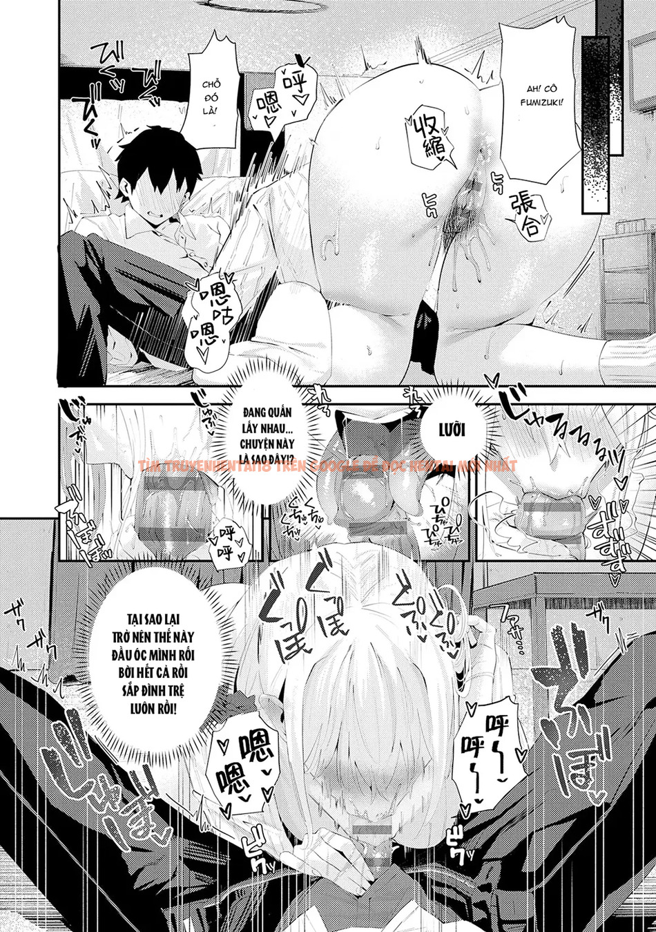 Xem ảnh Yarasetageru - Chapter 6 - page_008 - Truyenhentaiz.net