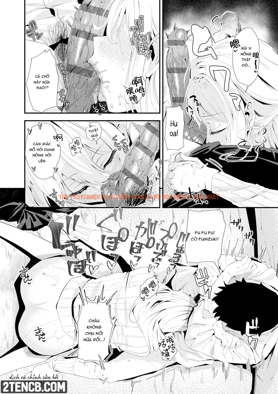 Xem ảnh Yarasetageru - Chapter 6 - page_010 - Truyenhentaiz.net