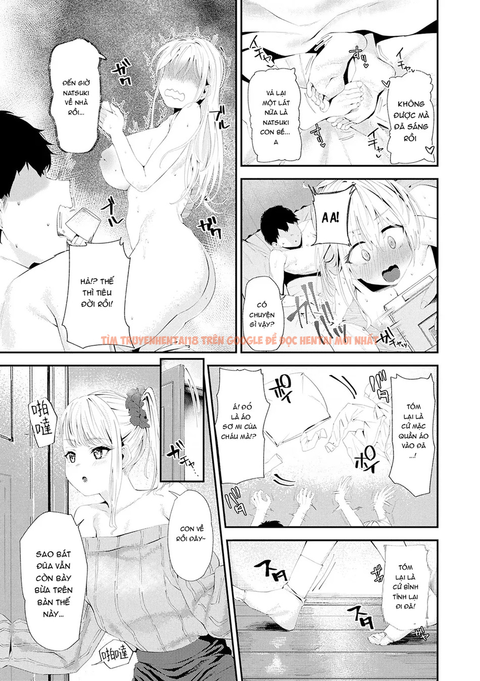 Xem ảnh Yarasetageru - Chapter 6 - page_027 - Truyenhentaiz.net