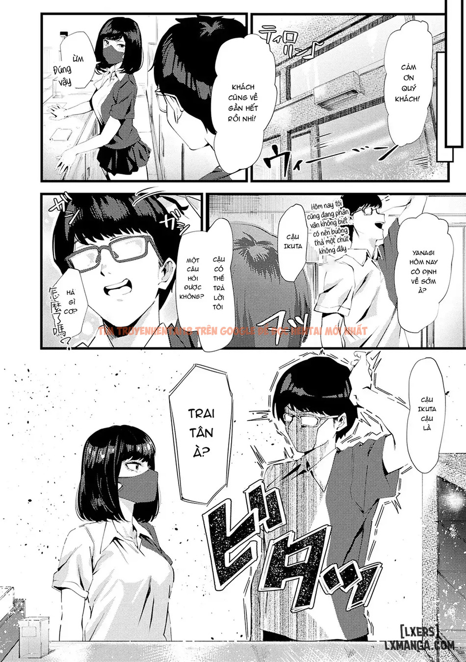 Xem ảnh Yarasetageru - Chapter 7 - page_004 - Truyenhentaiz.net