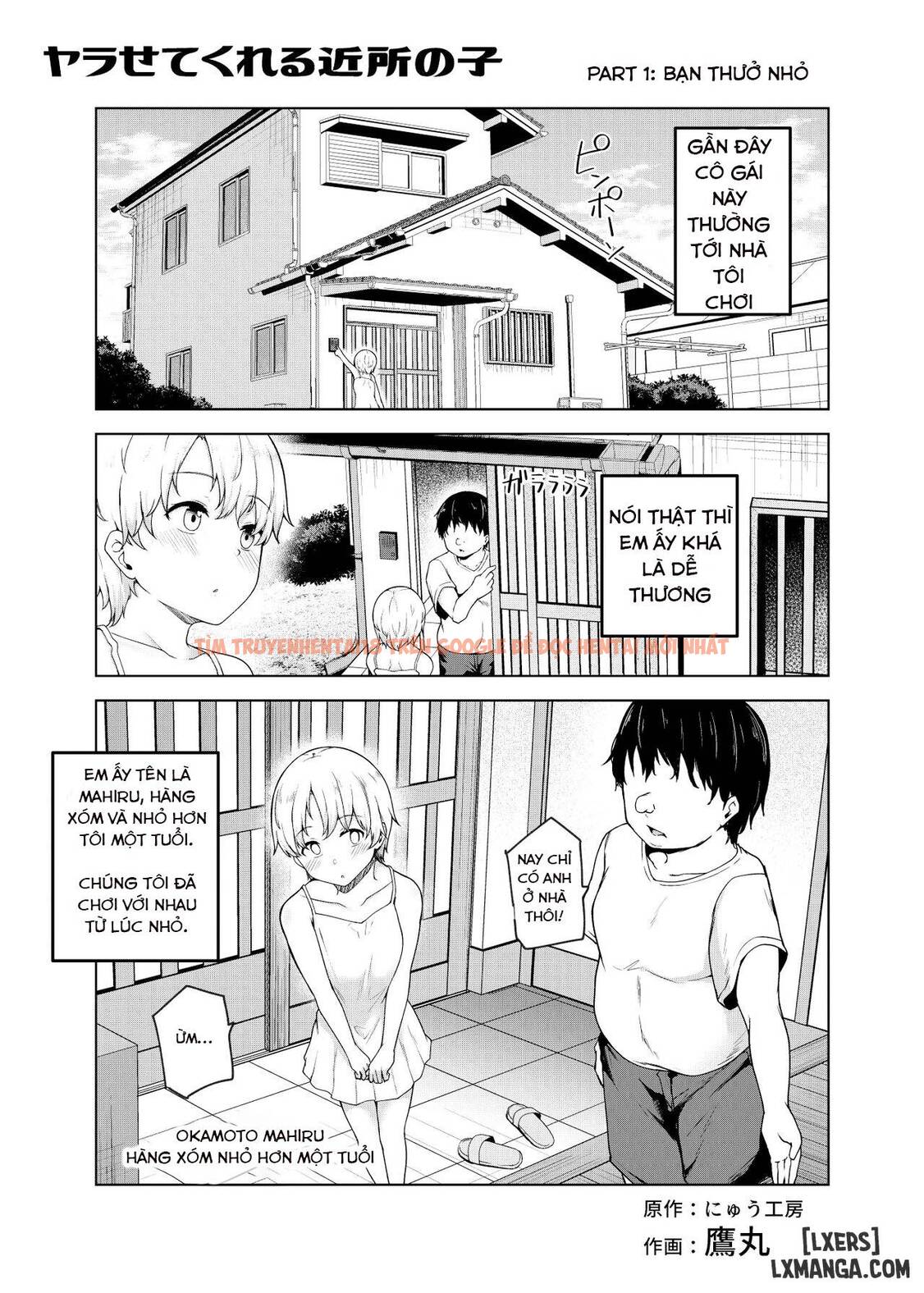 Xem ảnh Yarasete Kureru Kinjo No Ko Ex～koitsura Mina Boku To Yaritakute Shikatanai～ - One Shot - 1 - TruyenVN.APP