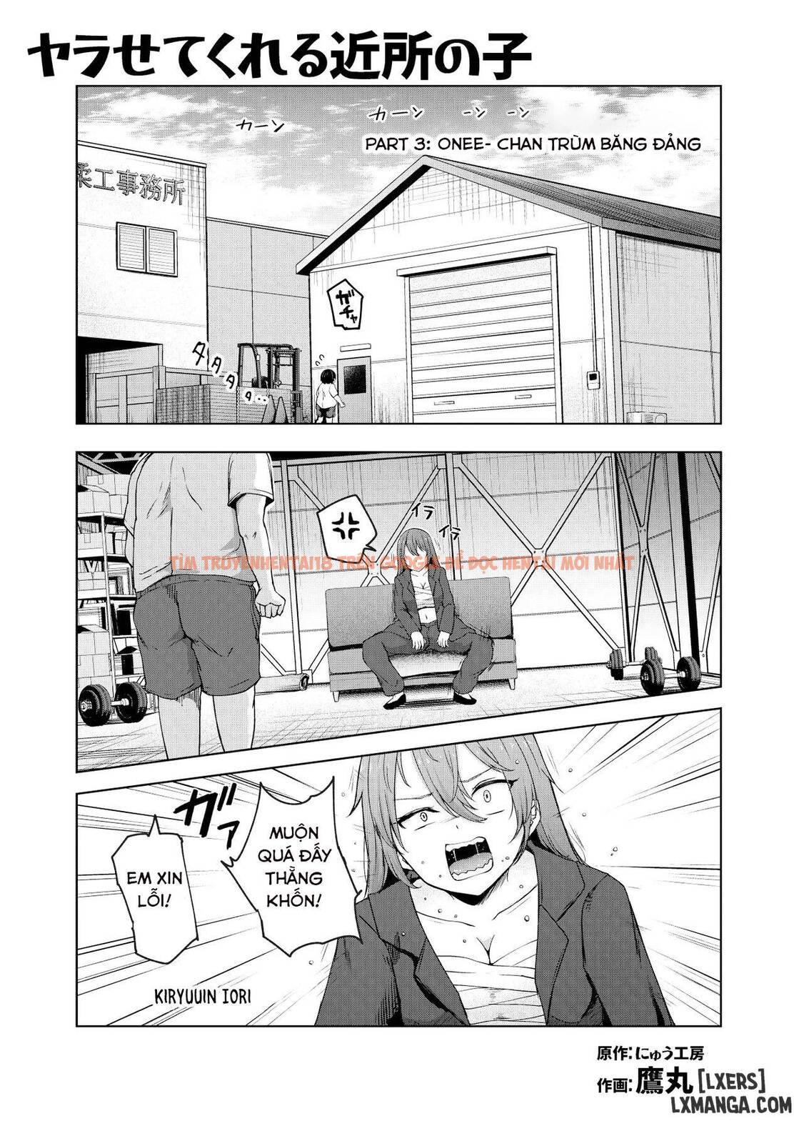 Xem ảnh Yarasete Kureru Kinjo No Ko Ex～koitsura Mina Boku To Yaritakute Shikatanai～ - One Shot - 17 - TruyenVN.APP