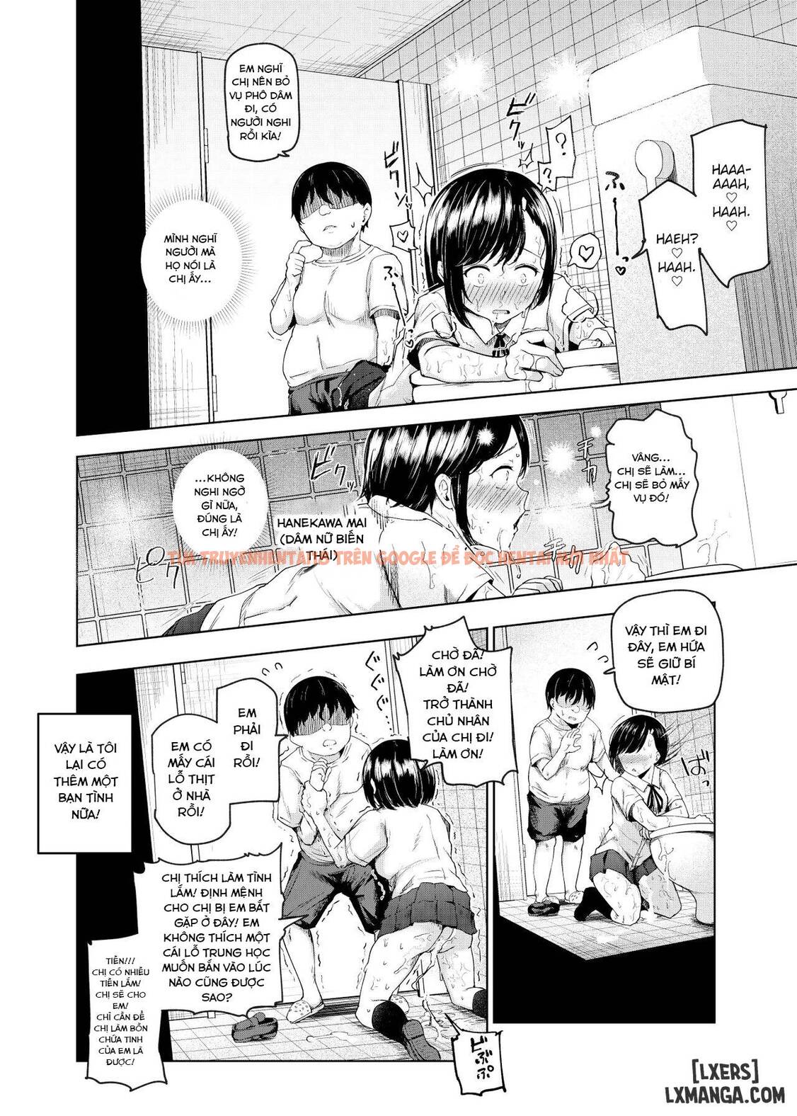 Xem ảnh Yarasete Kureru Kinjo No Ko Ex～koitsura Mina Boku To Yaritakute Shikatanai～ - One Shot - 33 - TruyenVN.APP