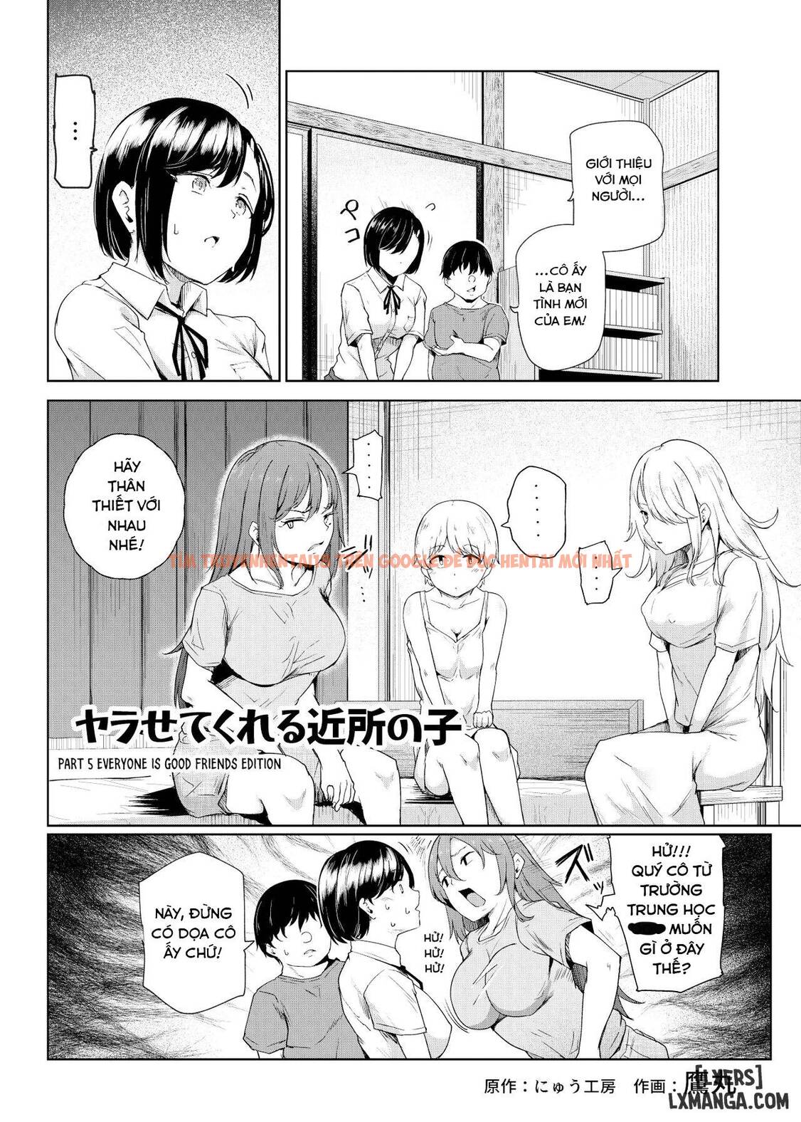 Xem ảnh Yarasete Kureru Kinjo No Ko Ex～koitsura Mina Boku To Yaritakute Shikatanai～ - One Shot - 34 - TruyenVN.APP