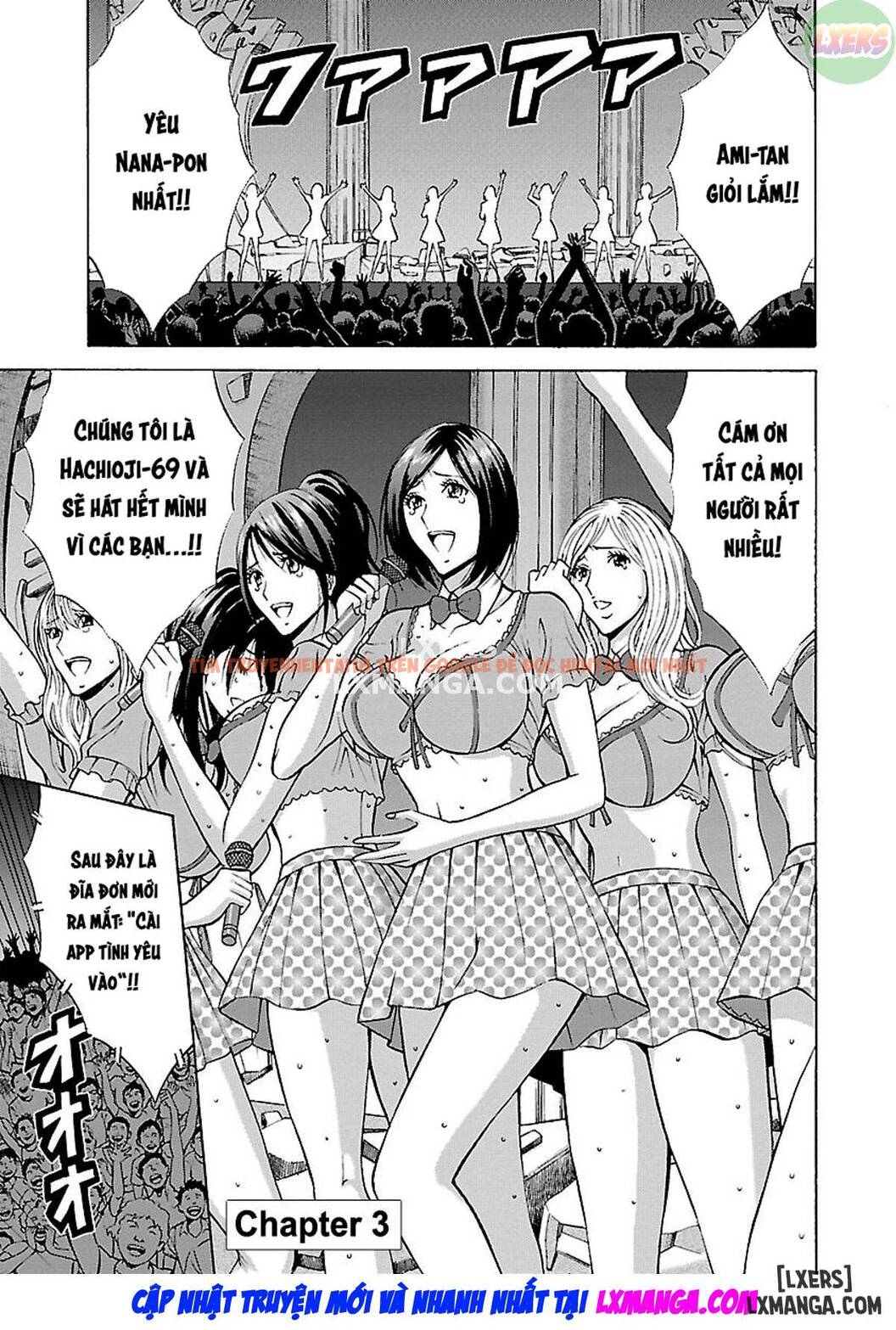 Trang truyện 3 trong truyện tranh Chụp Lén Gái Mặc Bikini - Chap 3 - lxmanga.org