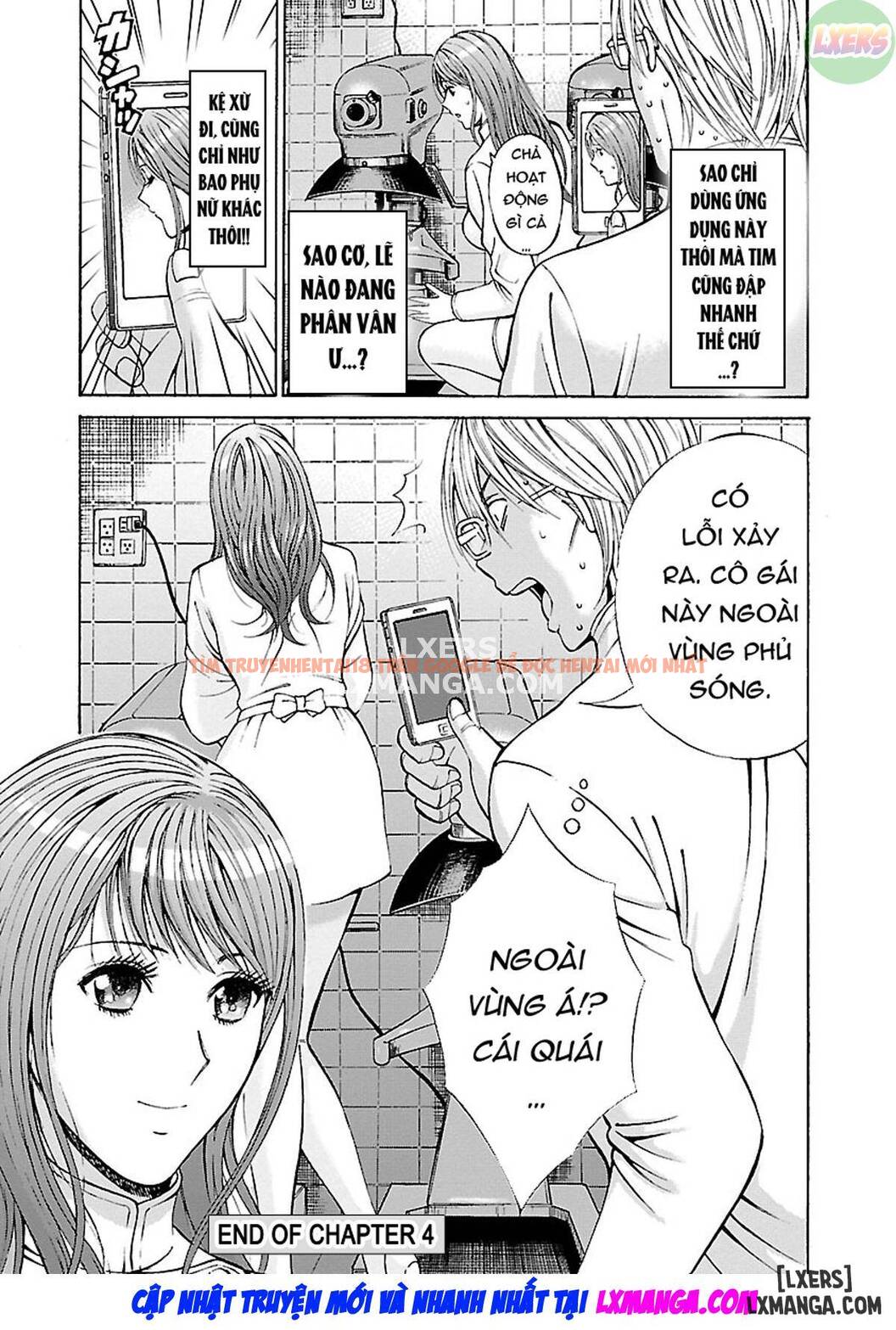 Xem ảnh 20 trong truyện hentai Chụp Lén Gái Mặc Bikini - Chapter 4 - hentaitvn.net