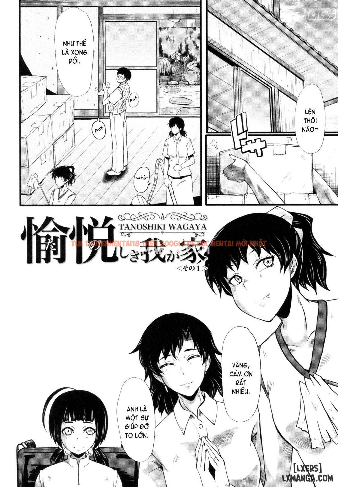 Trang truyện 8 trong truyện tranh Yaribeya No Oyako - Chapter 1 - www.truyentvn.net