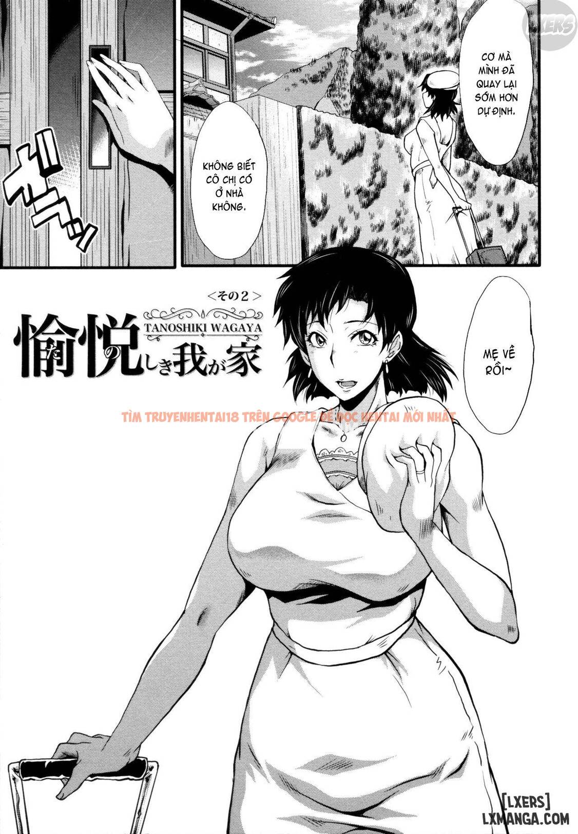 Trang truyện 3 trong truyện tranh Yaribeya No Oyako - Chapter 2 - www.truyentvn.net