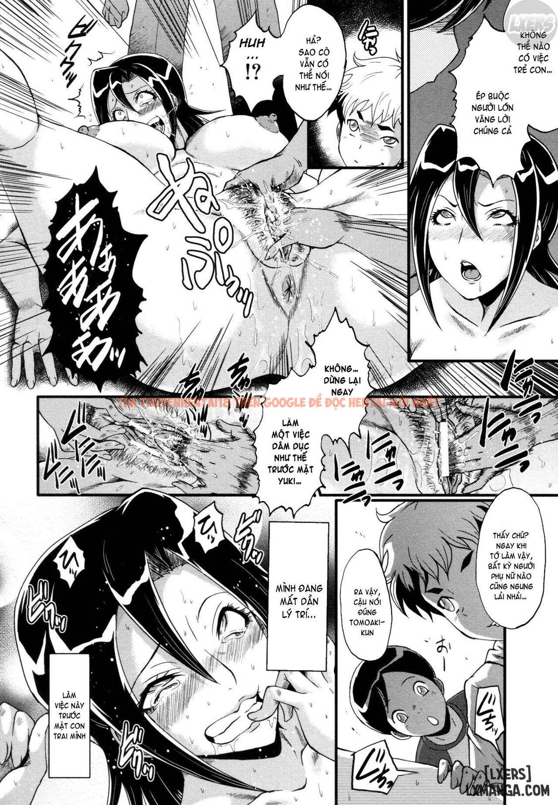 Trang truyện 12 trong truyện tranh Yaribeya No Oyako - Chapter 7 - hentai24h.pro
