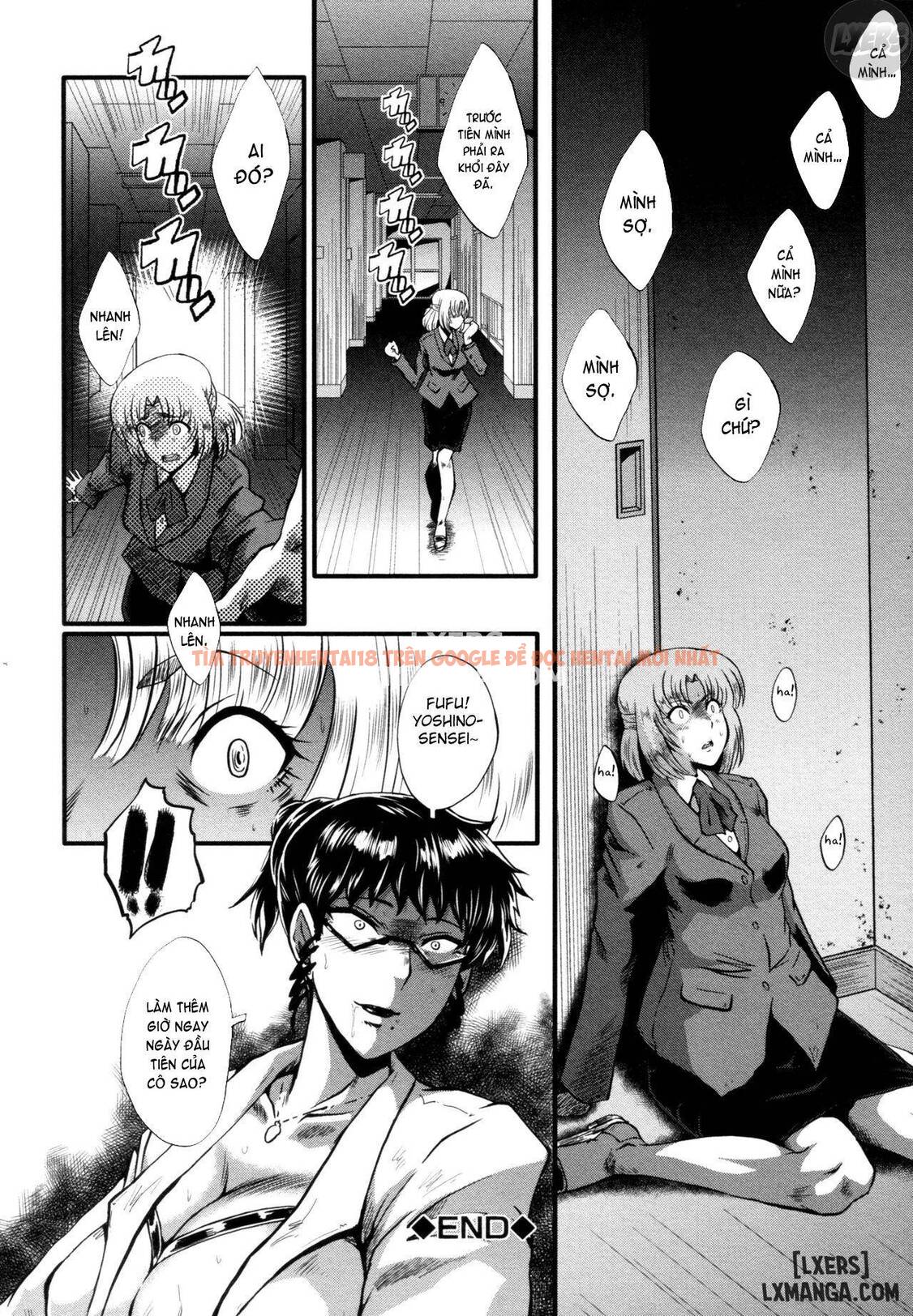 Trang truyện 21 trong truyện tranh Yaribeya No Oyako - Chapter 8 - hentai24h.pro