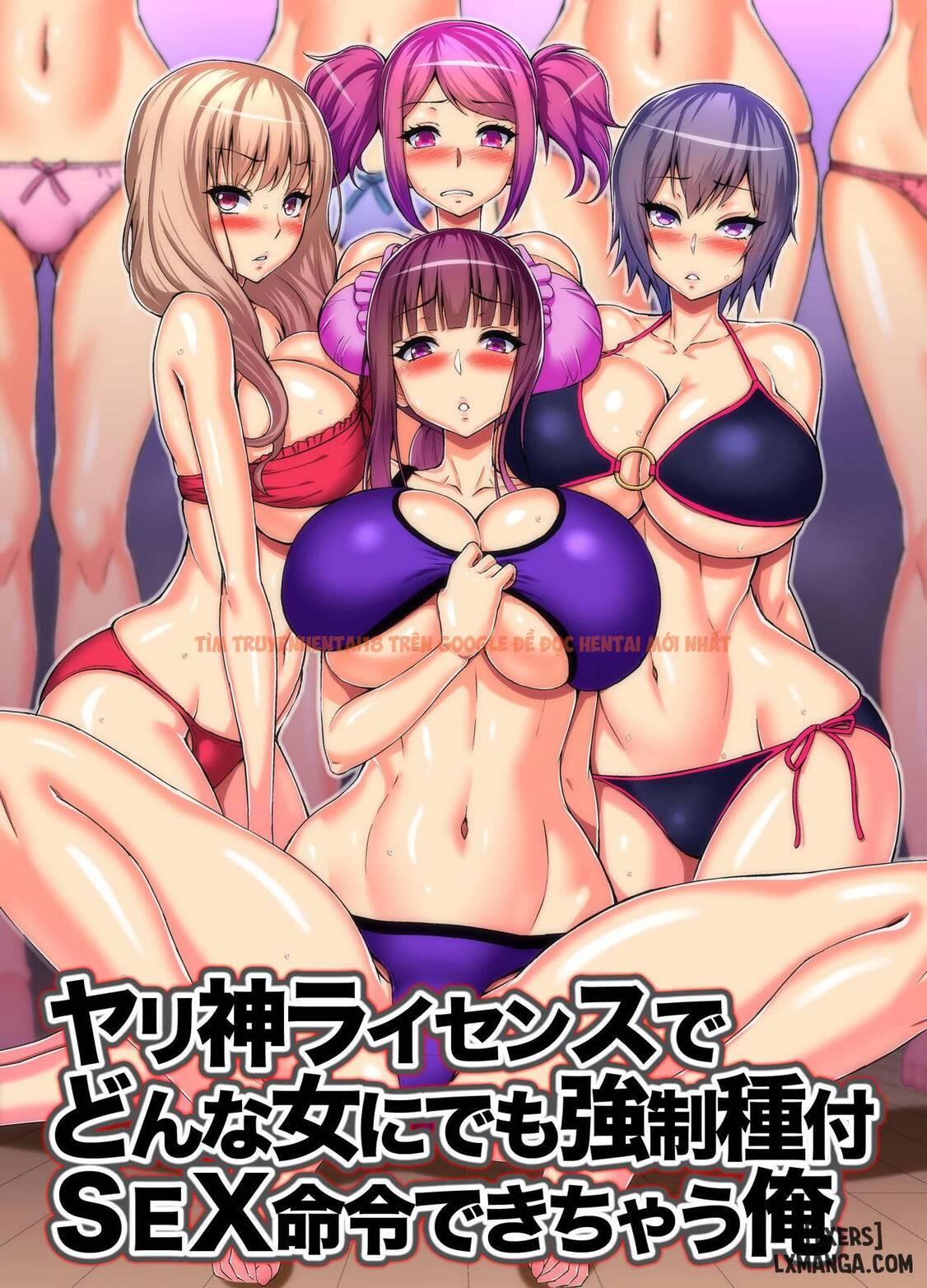 Xem ảnh 0 trong truyện hentai Yarigami License De Donna Onna - One Shot - hentaitvn.net