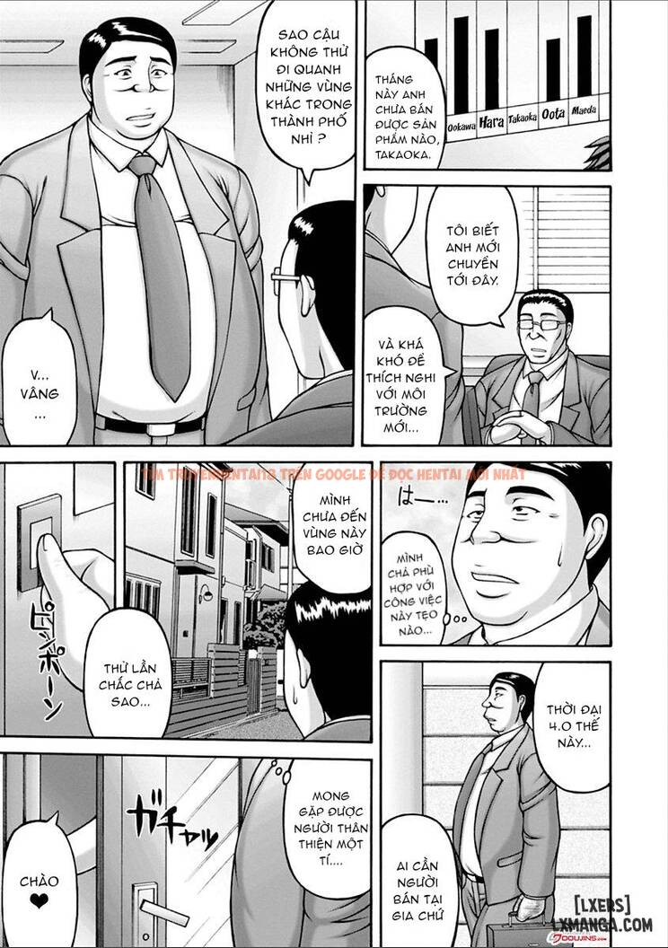 Trang truyện 3 trong truyện tranh Yarilog - Chapter 1 - hentai24h.pro