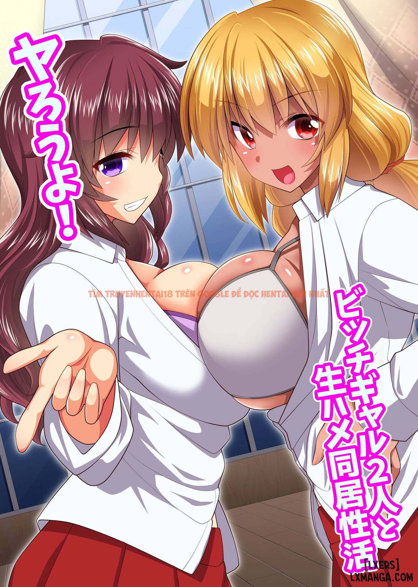 Xem ảnh 1 trong truyện hentai Hình Hentai Các Cô Gái Đóng Vai Phản Diện - One Shot - hentaitvn.net