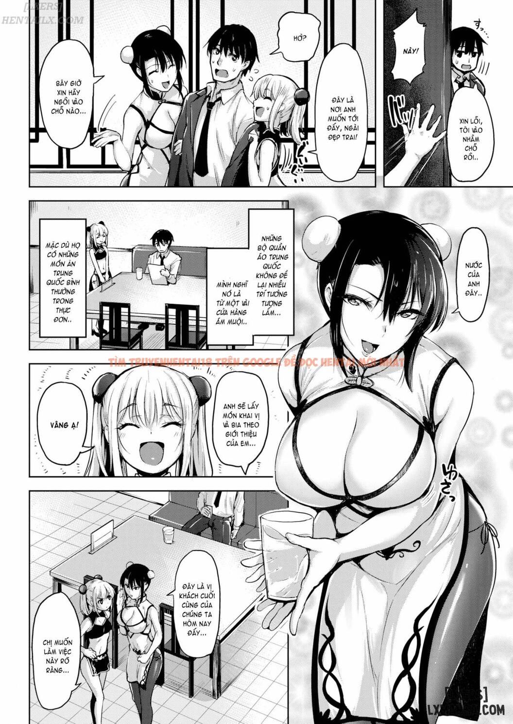Trang truyện 1 trong truyện tranh Yawahada Ecchi - Chapter 3 - truyentvn.net