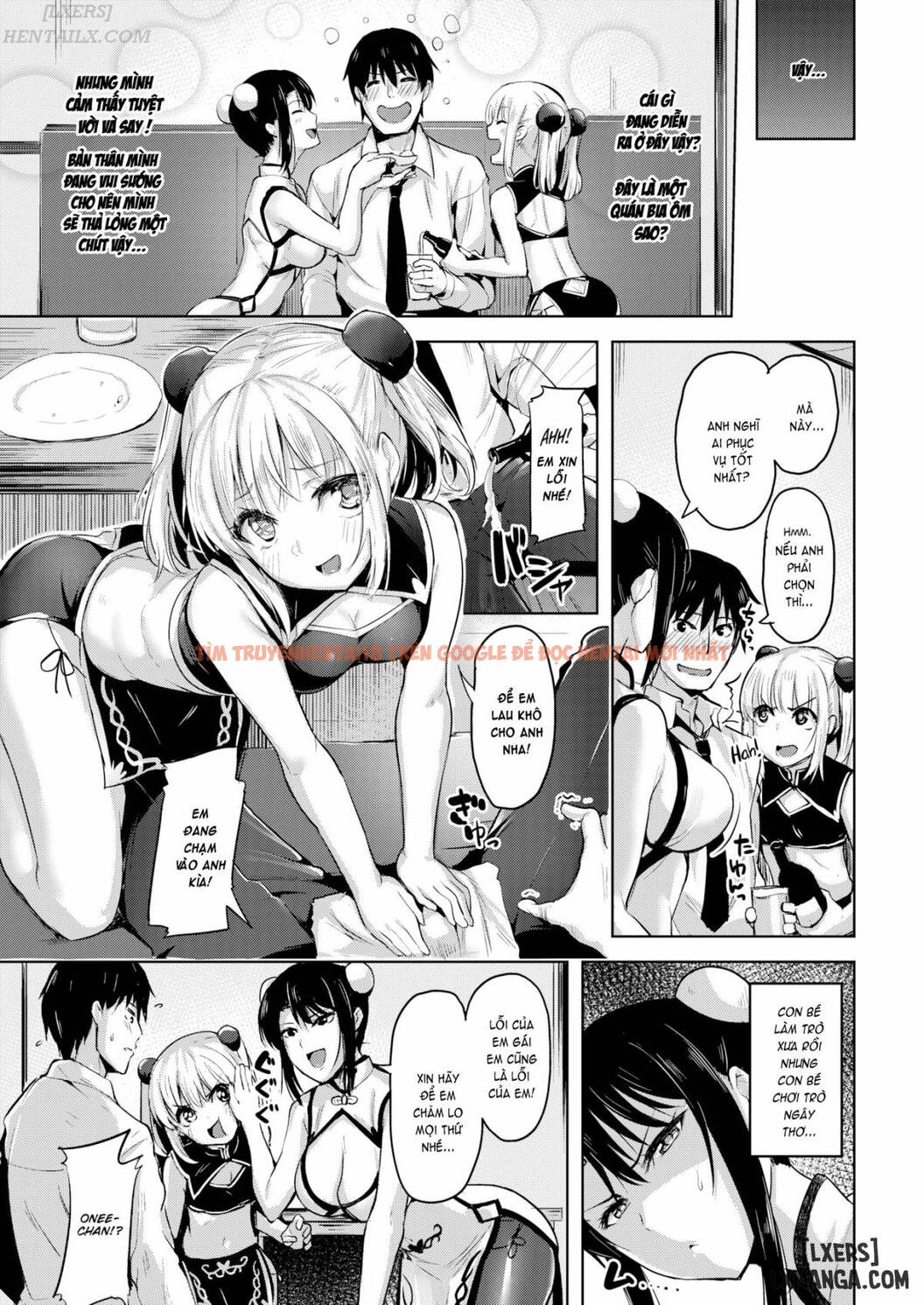 Trang truyện 6 trong truyện tranh Yawahada Ecchi - Chapter 3 - truyentvn.net