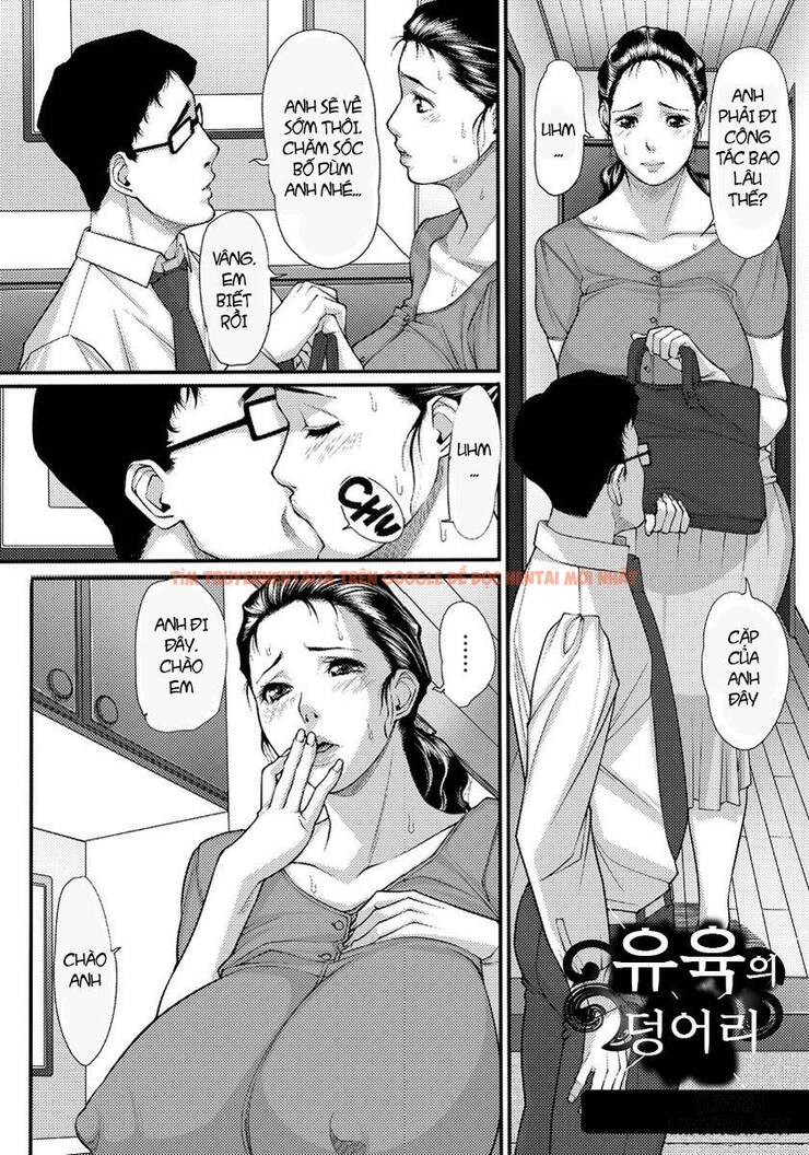 Trang truyện 0 trong truyện tranh Yawaniku No Katamari - One Shot - truyentvn.net