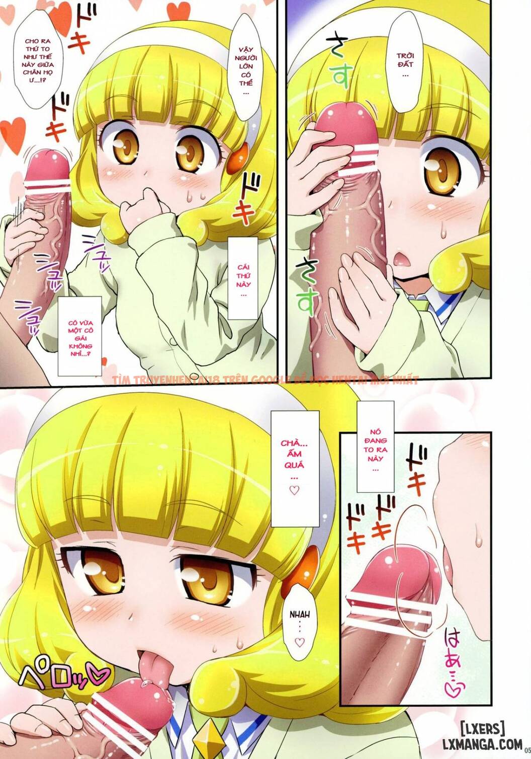 Xem ảnh 4 trong truyện hentai Yayoi-chan No Special Cure Deco - One Shot - hentaitvn.net