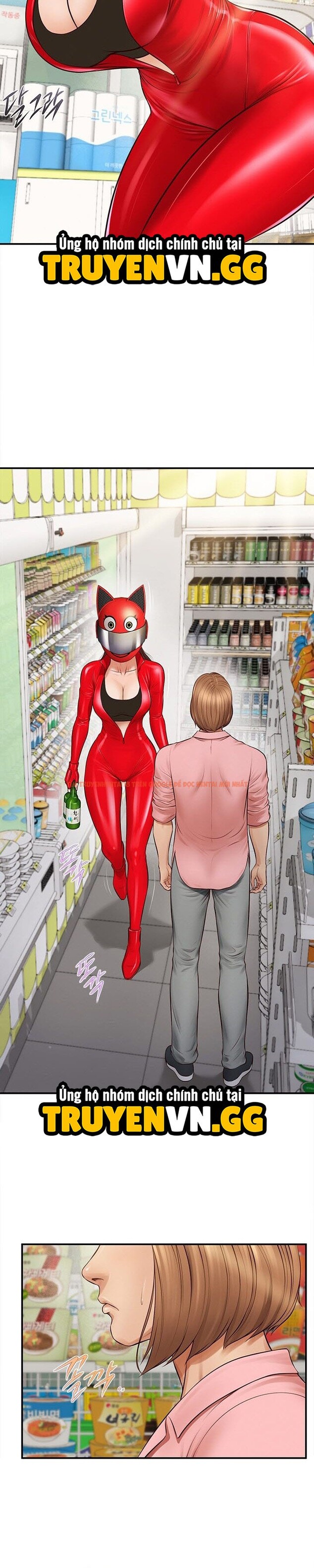 Xem ảnh 11 1 trong truyện hentai Yeoju Và Haru - Chapter 1 - hentaitvn.net