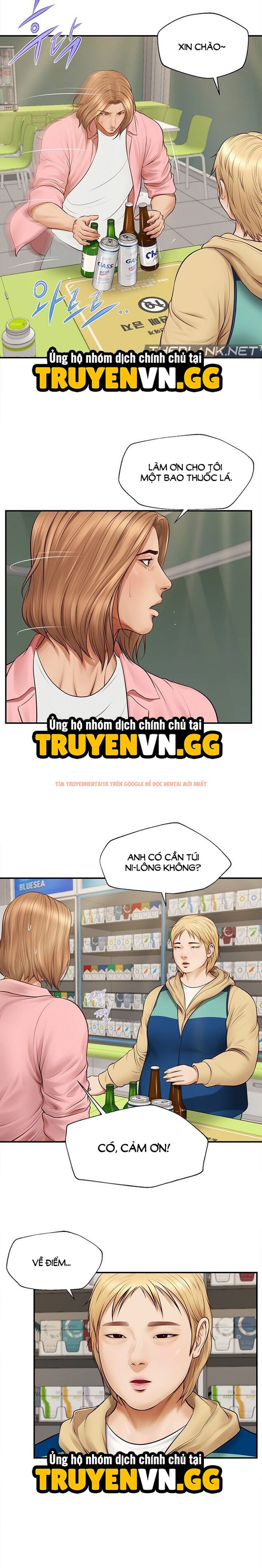 Xem ảnh 12 1 trong truyện hentai Yeoju Và Haru - Chapter 1 - hentaitvn.net