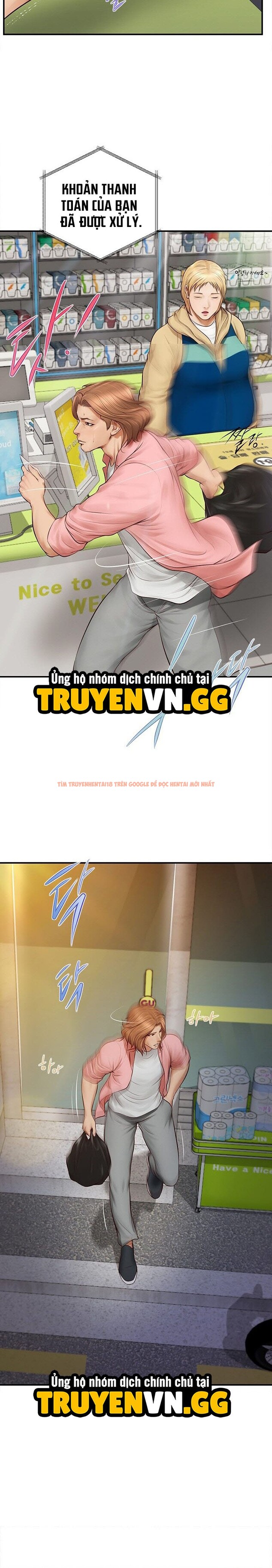 Xem ảnh 13 1 trong truyện hentai Yeoju Và Haru - Chapter 1 - hentaitvn.net