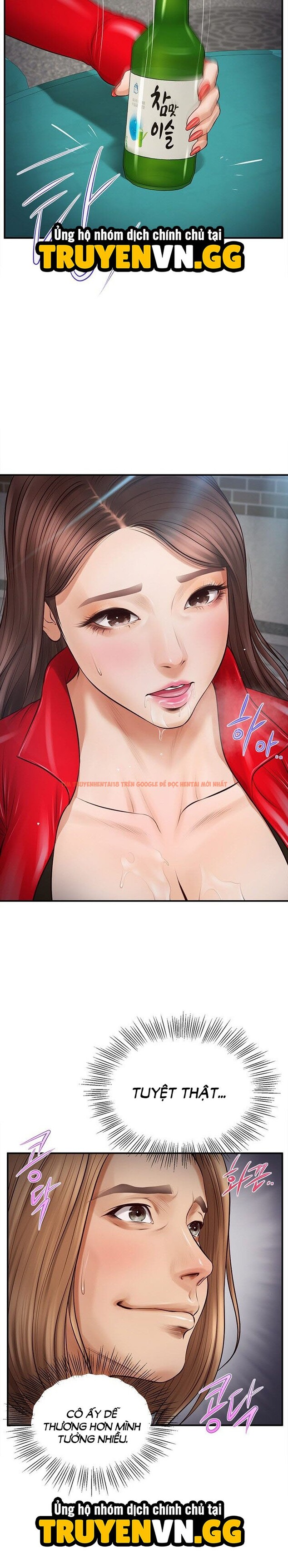 Xem ảnh 14 1 trong truyện hentai Yeoju Và Haru - Chapter 1 - hentaitvn.net