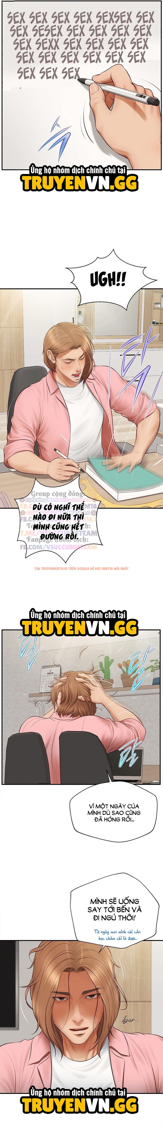 Xem ảnh 7 0 trong truyện hentai Yeoju Và Haru - Chapter 1 - hentaitvn.net