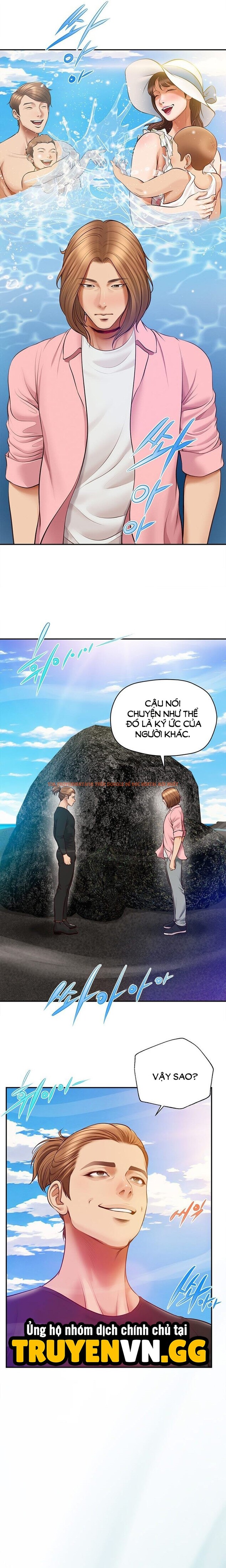 Xem ảnh 5 0 trong truyện hentai Yeoju Và Haru - Chapter 10 - hentaitvn.net Xem ảnh 5 0 trong truyện hentai Yeoju Và Haru - Chapter 10 - hentaitvn.net