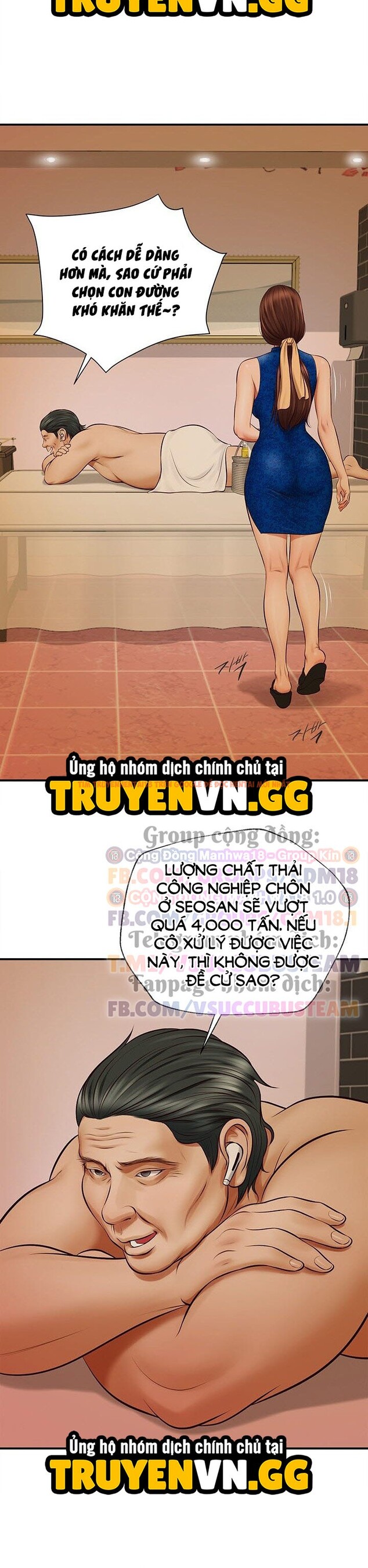 Xem ảnh 12 1 trong truyện hentai Yeoju Và Haru - Chapter 2 - hentaitvn.net