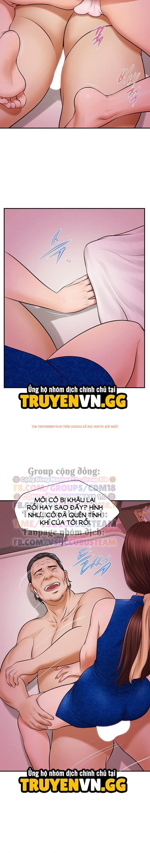 Xem ảnh 14 1 trong truyện hentai Yeoju Và Haru - Chapter 2 - hentaitvn.net