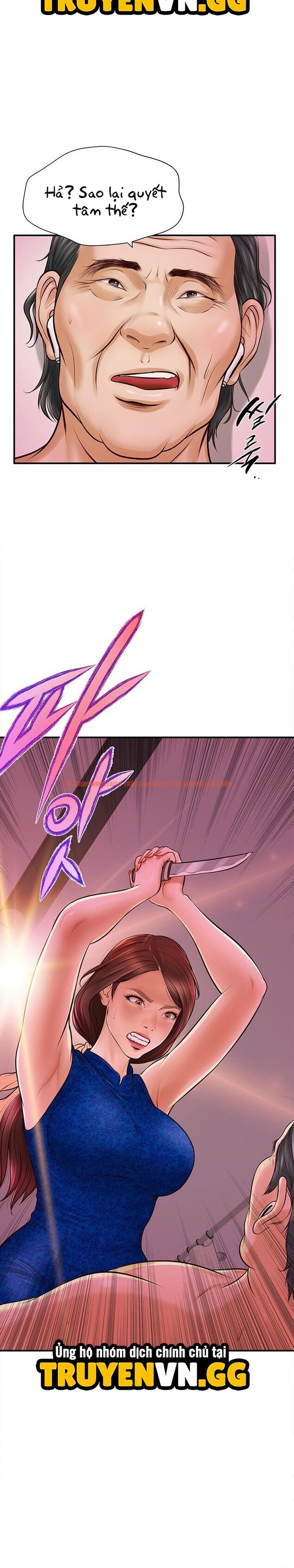 Xem ảnh 15 1 trong truyện hentai Yeoju Và Haru - Chapter 2 - hentaitvn.net