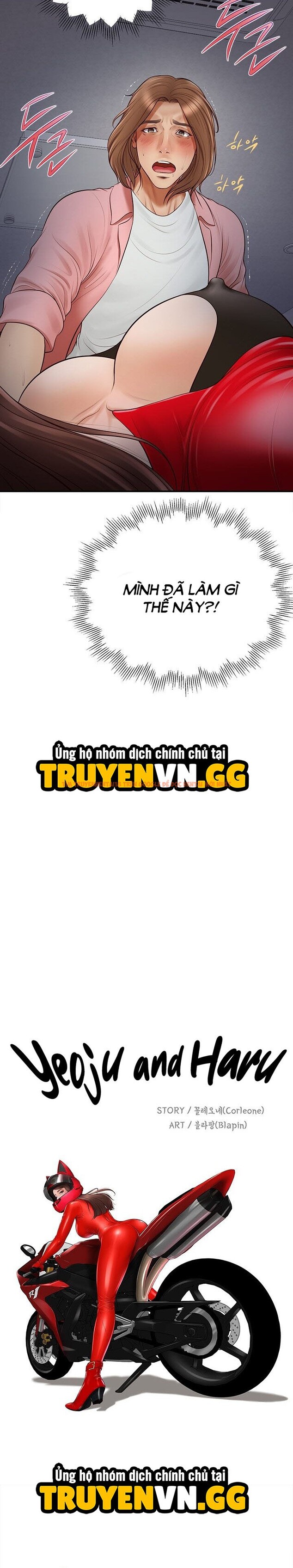 Xem ảnh 3 1 trong truyện hentai Yeoju Và Haru - Chapter 2 - hentaitvn.net