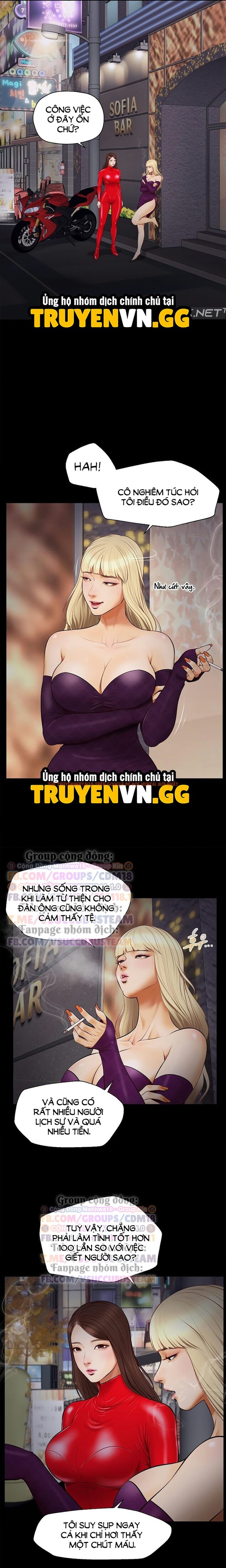 Xem ảnh 11 0 trong truyện hentai Yeoju Và Haru - Chapter 3 - hentaitvn.net