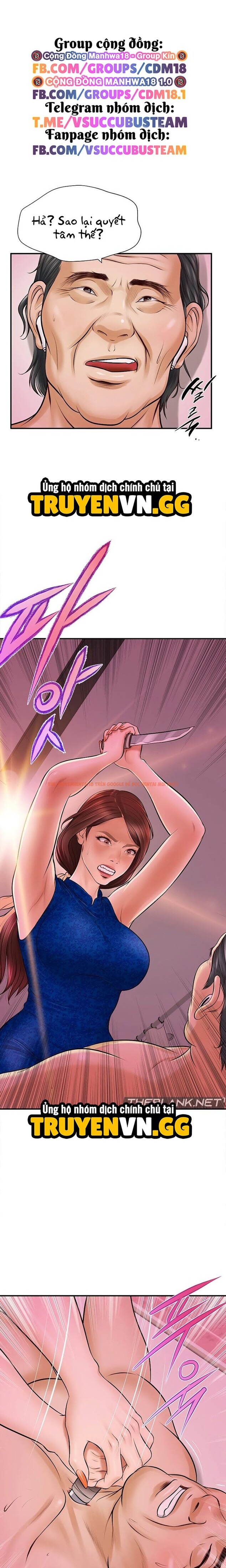 Xem ảnh 2 0 trong truyện hentai Yeoju Và Haru - Chapter 3 - hentaitvn.net