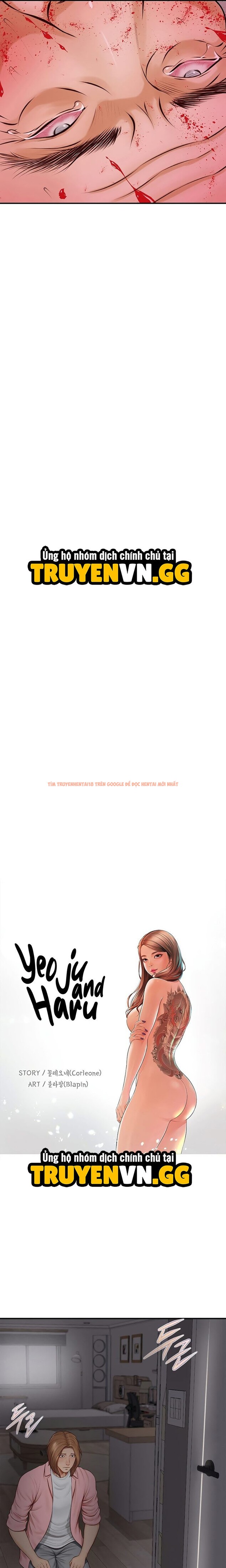 Xem ảnh 3 0 trong truyện hentai Yeoju Và Haru - Chapter 3 - hentaitvn.net
