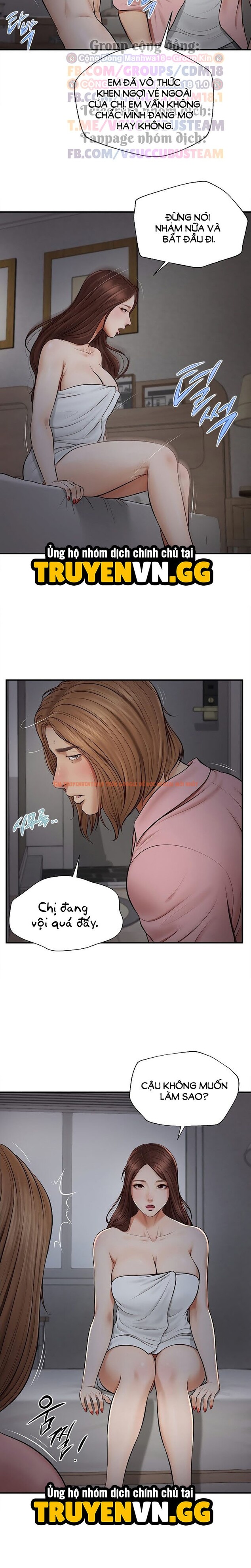 Xem ảnh 5 1 trong truyện hentai Yeoju Và Haru - Chapter 3 - hentaitvn.net