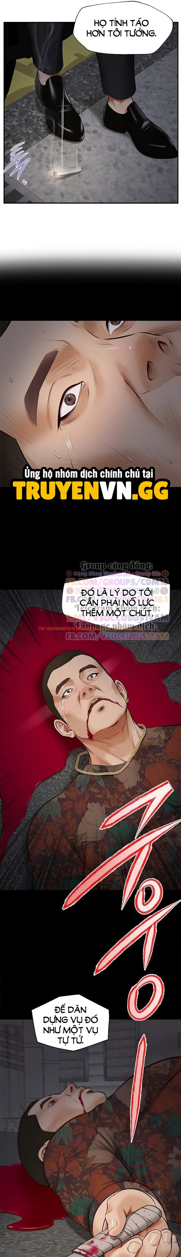 Xem ảnh 4 0 trong truyện hentai Yeoju Và Haru - Chapter 4 - hentaitvn.net