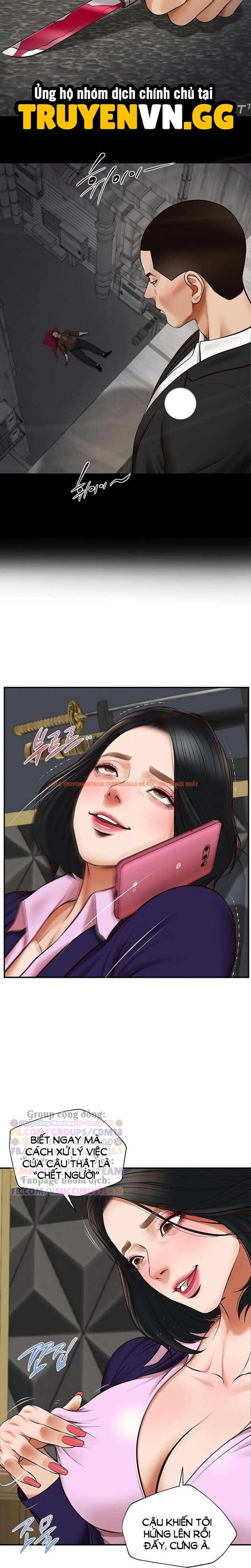 Xem ảnh 4 1 trong truyện hentai Yeoju Và Haru - Chapter 4 - hentaitvn.net