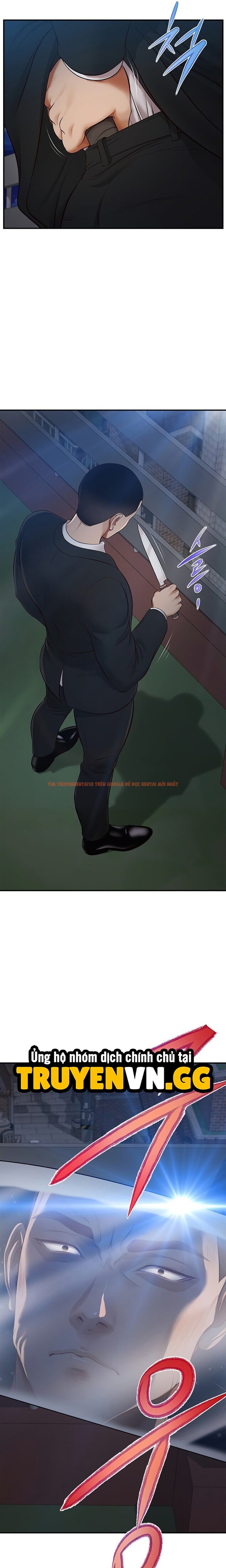 Xem ảnh 13 0 trong truyện hentai Yeoju Và Haru - Chapter 6 - hentaitvn.net