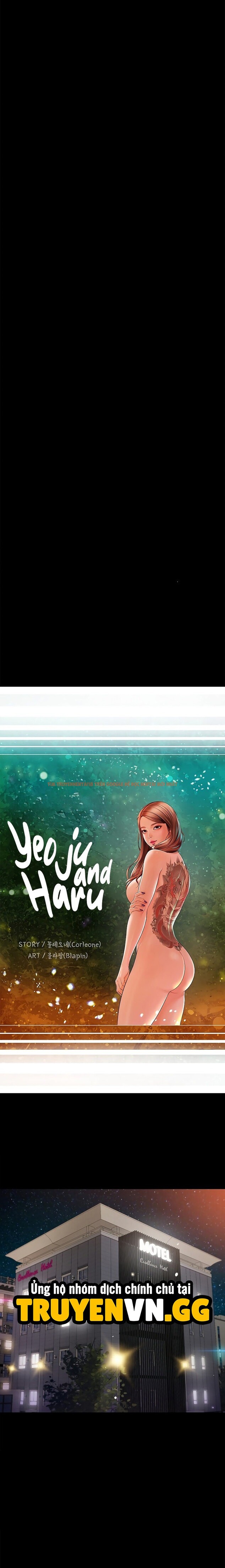 Xem ảnh 3 0 trong truyện hentai Yeoju Và Haru - Chapter 6 - hentaitvn.net