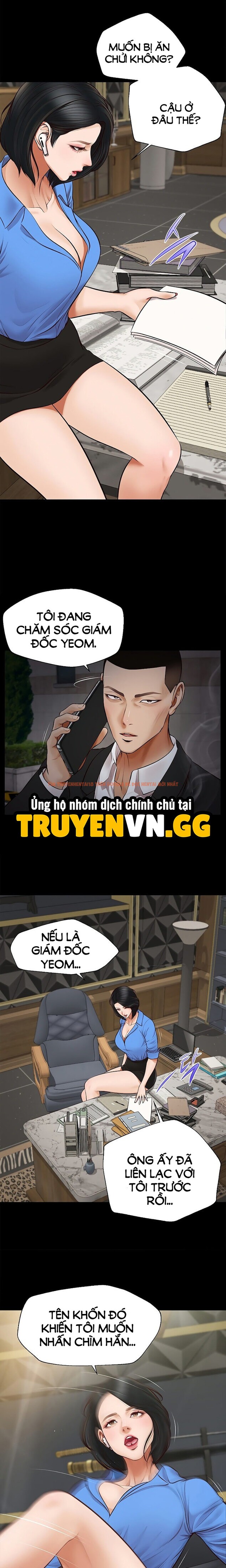 Xem ảnh 4 0 trong truyện hentai Yeoju Và Haru - Chapter 6 - hentaitvn.net