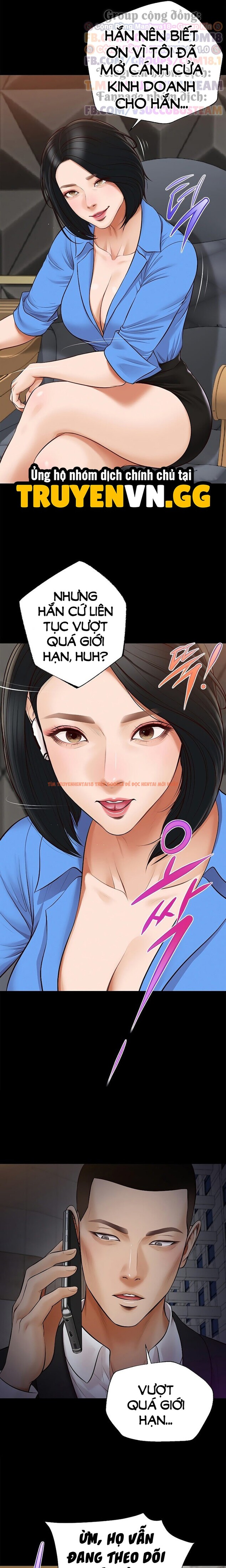 Xem ảnh 5 0 trong truyện hentai Yeoju Và Haru - Chapter 6 - hentaitvn.net