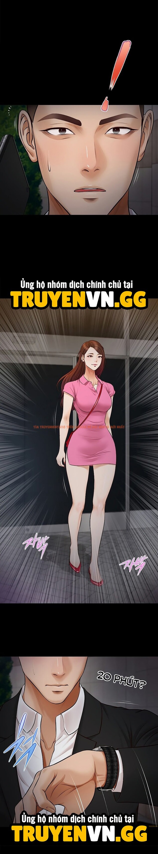 Xem ảnh 6 1 trong truyện hentai Yeoju Và Haru - Chapter 6 - hentaitvn.net