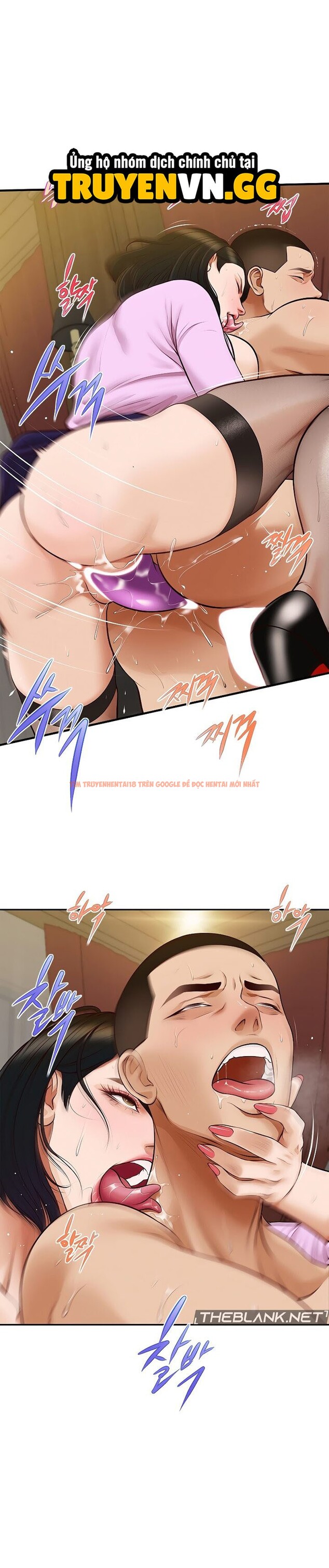 Xem ảnh 12 1 trong truyện hentai Yeoju Và Haru - Chapter 7 - hentaitvn.net