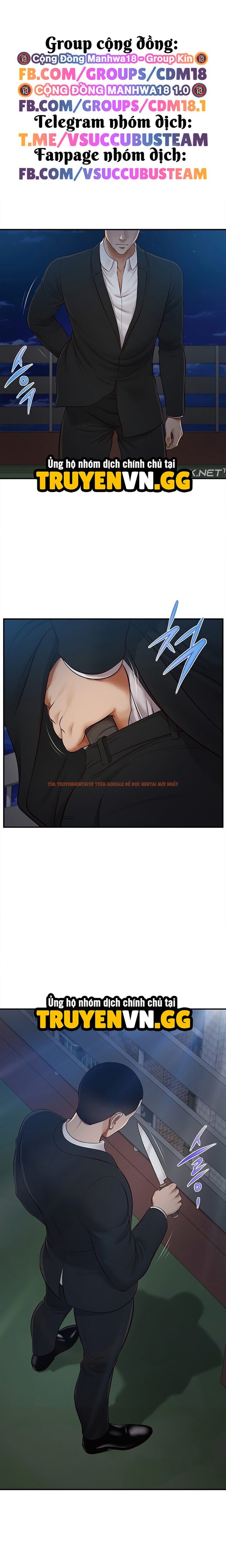 Xem ảnh 2 0 trong truyện hentai Yeoju Và Haru - Chapter 7 - hentaitvn.net