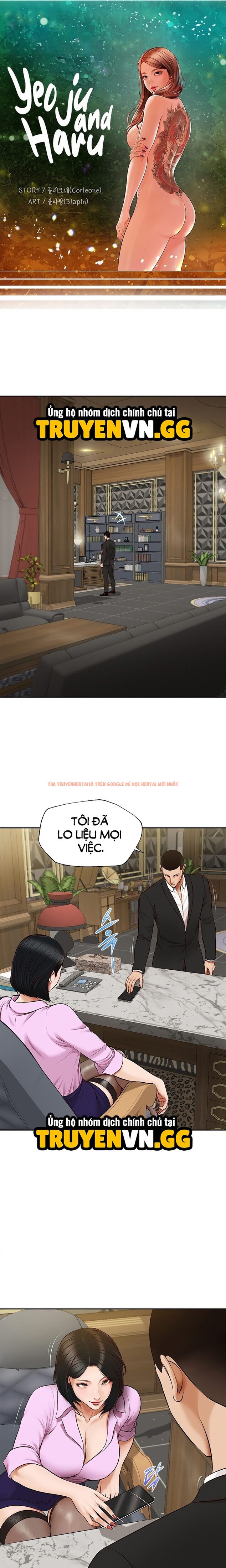 Xem ảnh 3 0 trong truyện hentai Yeoju Và Haru - Chapter 7 - hentaitvn.net