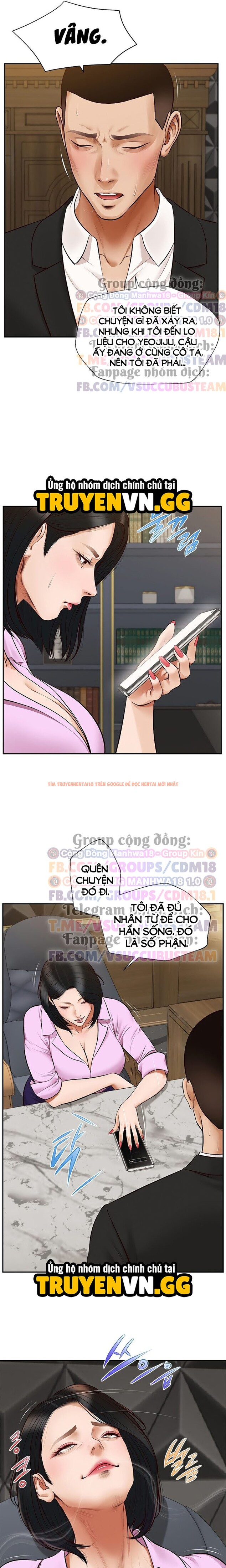 Xem ảnh 5 0 trong truyện hentai Yeoju Và Haru - Chapter 7 - hentaitvn.net