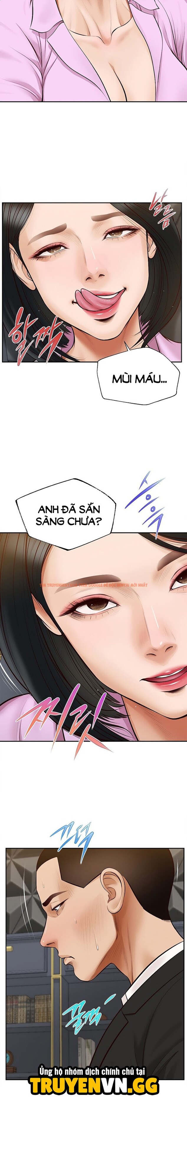 Xem ảnh 5 1 trong truyện hentai Yeoju Và Haru - Chapter 7 - hentaitvn.net