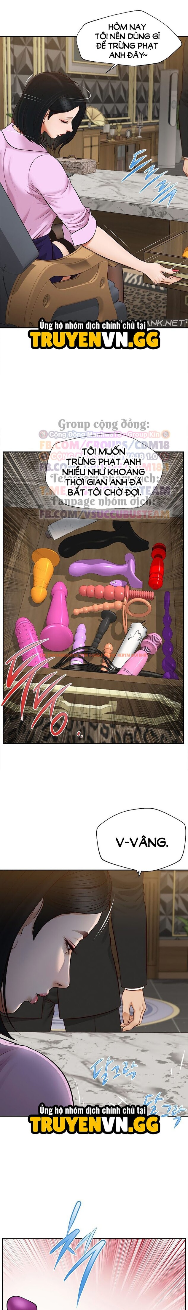 Xem ảnh 6 0 trong truyện hentai Yeoju Và Haru - Chapter 7 - hentaitvn.net